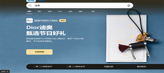 支持非标定制、满足你的多样化需求